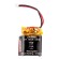 Bateria para Mando inalambrico Carrera Digital 132-124